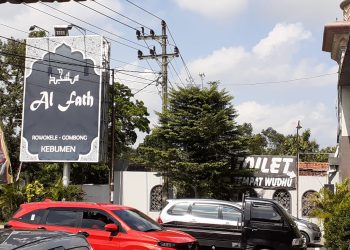 Masjid Al Fath Rest Area Jalur Selatan Gombong