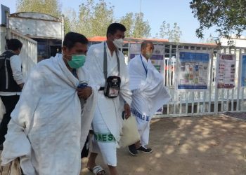 Jemaah Haji Indonesia Masuki Arafah