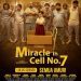 Review Miracle in Cell No 7, Hanung Bramantyo Bermain dengan Emosi Penonton