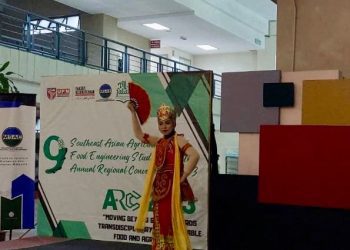 Lembaga Terfavorit PSDKU UB Kediri