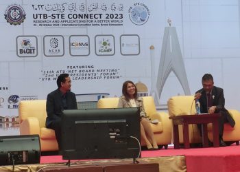 Rektor UB Paparkan Masa Depan AI pada  UTB – STE Connect 2023