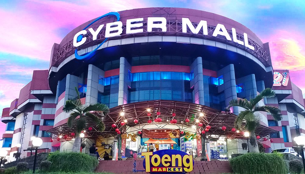 Usung Galatic Gathering, Cybermall Konsisten Berinovasi