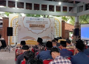 Inilah 15 Venue MTQMN XVII UB