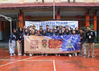 Mengenal Organisasi Daerah yang Mulai Merajalela