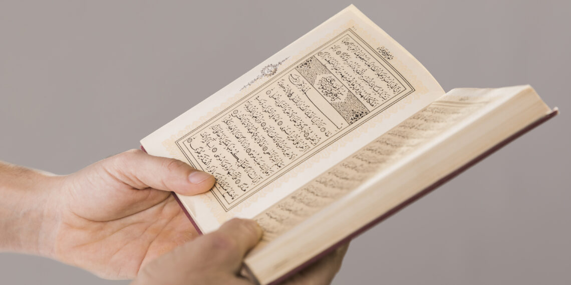 Di Mana Posisi Kita ? Dalam Memperlakukan Al Qur’an