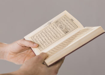 Di Mana Posisi Kita ? Dalam Memperlakukan Al Qur’an