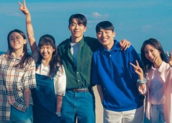 twenty five twenty one