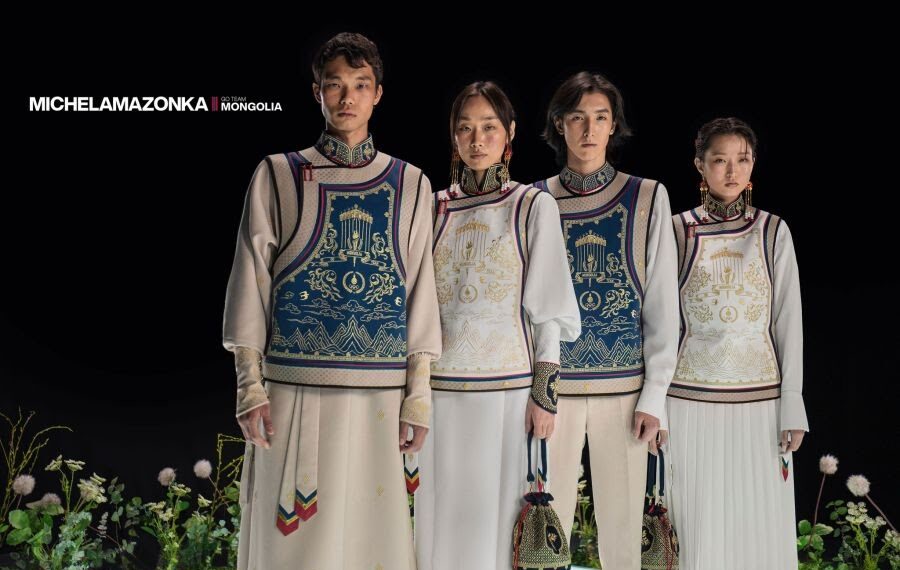 jersey official Mongolia