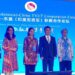 UB Ambil Peran Strategis di ASEAN-China Center of Excellence