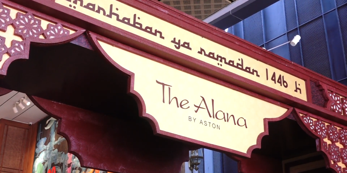 The Alana Hotel Hadirkan Paket Spesial Ramadan dan Lebaran, Incar Okupansi Maksimal