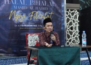 Ngaji Filsafat : Cerahkan Hati, Tajamkan Nalar