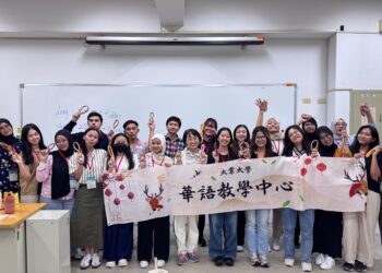 20 Mahasiswa UB Belajar Bahasa Mandarin dan Budaya Tiongkok di Taiwan