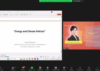 ICPEU 2025 Bahas Strategi Perencanaan Tangguh
