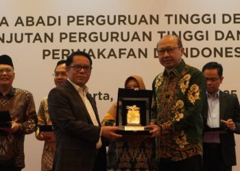 UB Raih Penghargaan BWI, Perkuat Dana Abadi Pelopor Wakaf Perguruan Tinggi