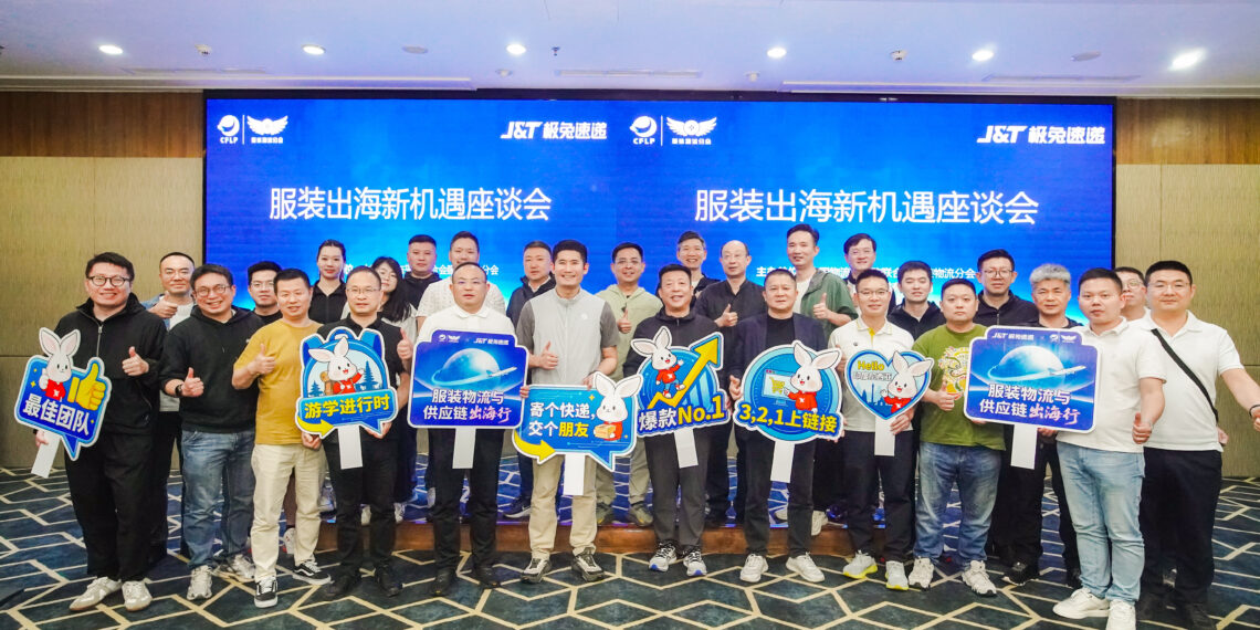 J&T Express Dukung Potensi Kerja Sama Logistik dan E-Commerce Global