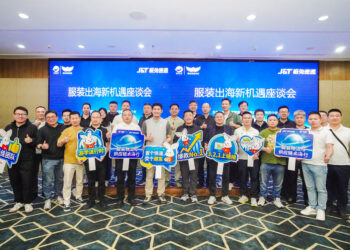 J&T Express Dukung Potensi Kerja Sama Logistik dan E-Commerce Global