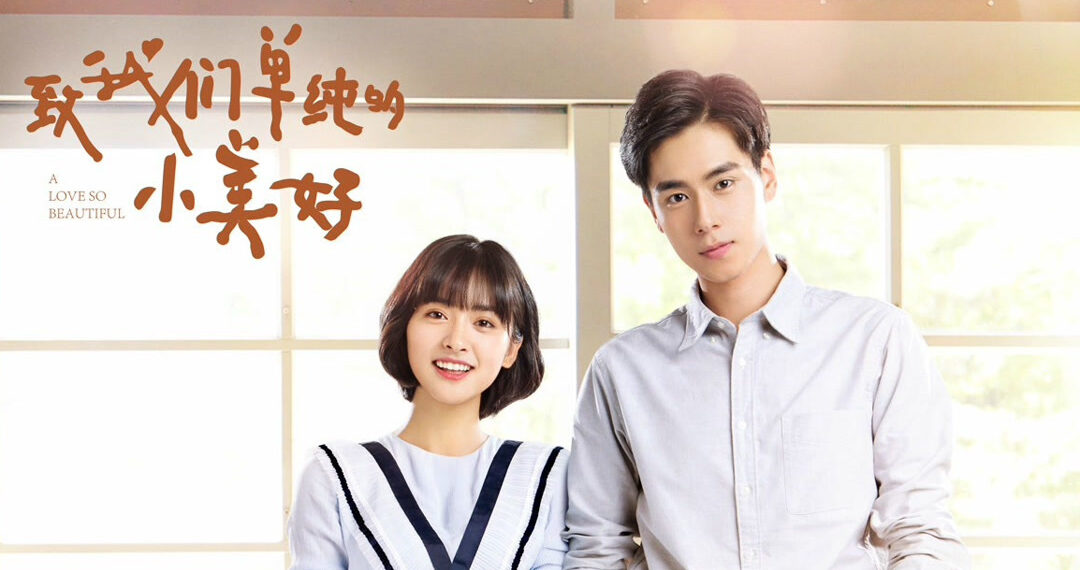 Ini Dia Deretan K-Drama Pembawa Suasana Bahagia