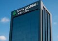 BSN Perkuat Peran sebagai Bank Utama Developer
