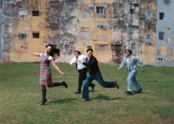 “Who Knows Where Life Will Take You?” : Gaya Baru dari Reality Club