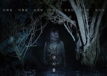 Film Horor Salmokji Hadirkan Teror Hantu Air