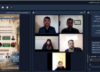 Akademisi UB Soroti Tantangan Soft War dalam Webinar Internasional