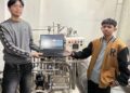 Mahasiswa Vokasi UB Bangun IoT Industri, Dipamerkan di Forum BPOM 