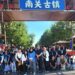 27 Mahasiswa UNAIR Jalani KKN Internasional di China, Perkuat Kolaborasi Global dan Riset Berkelanjutan