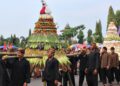 Kenapa Gunungan Jadi Tradisi Maulid Nabi?